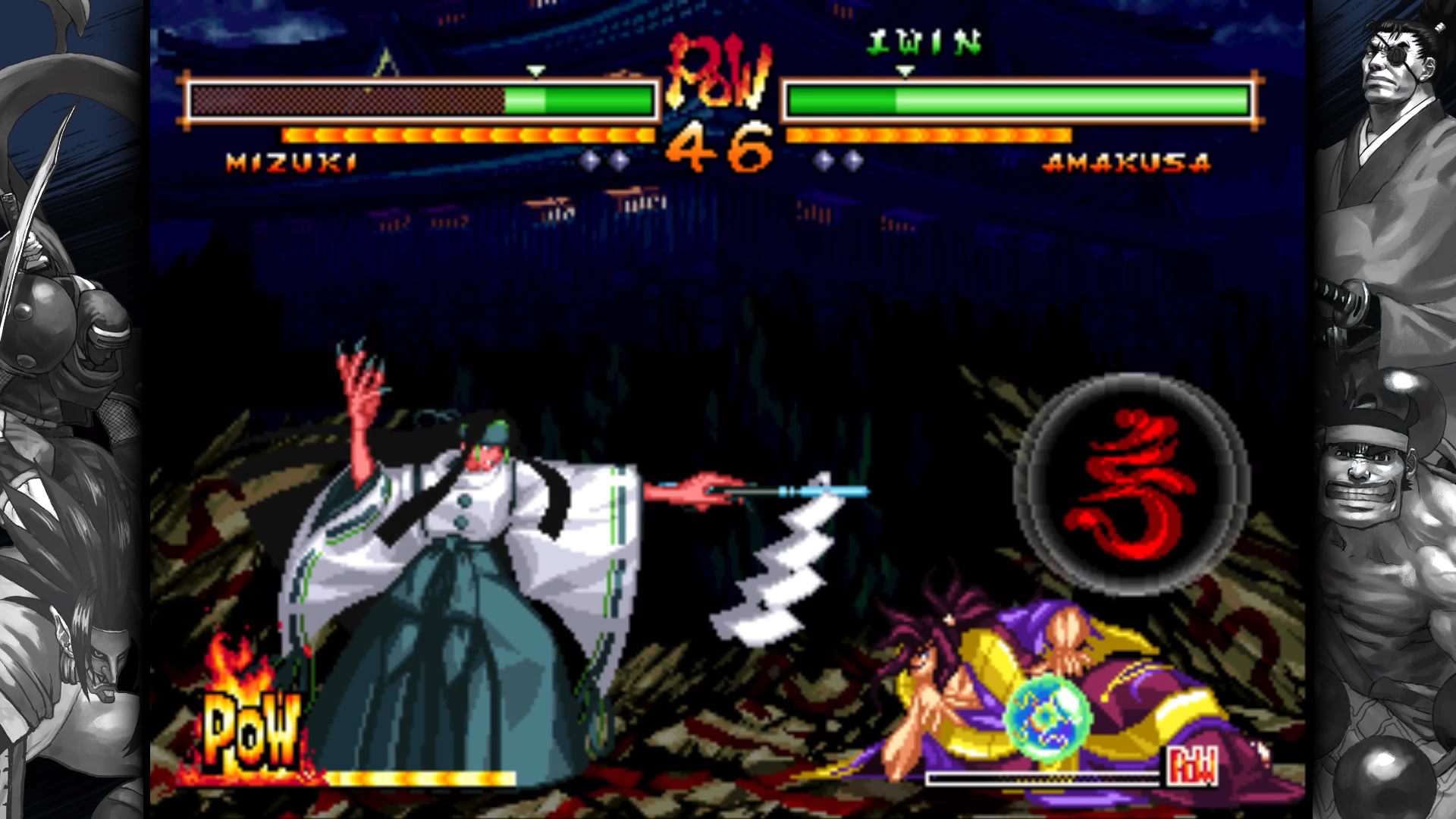 Samurai Shodown V Special ganha trailer de lançamento para o PS4 e PS Vita