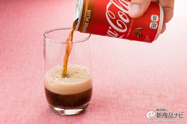 coca-cola com café