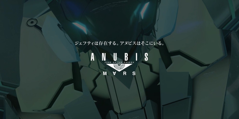 Zone of the Enders 2 chega ao PS4 e PC e ganha novos recursos em VR