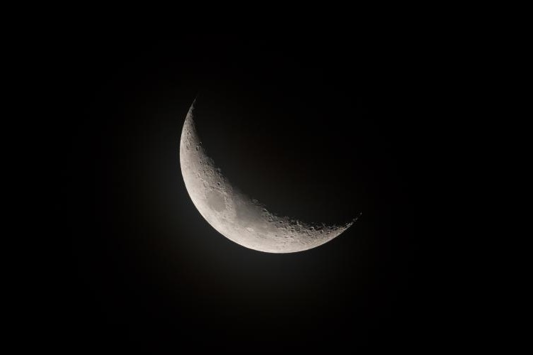 Lua Crescente