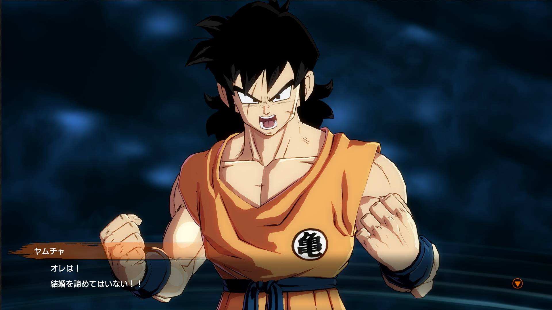 Xbox Store revela data de Dragon Ball FighterZ no Ocidente