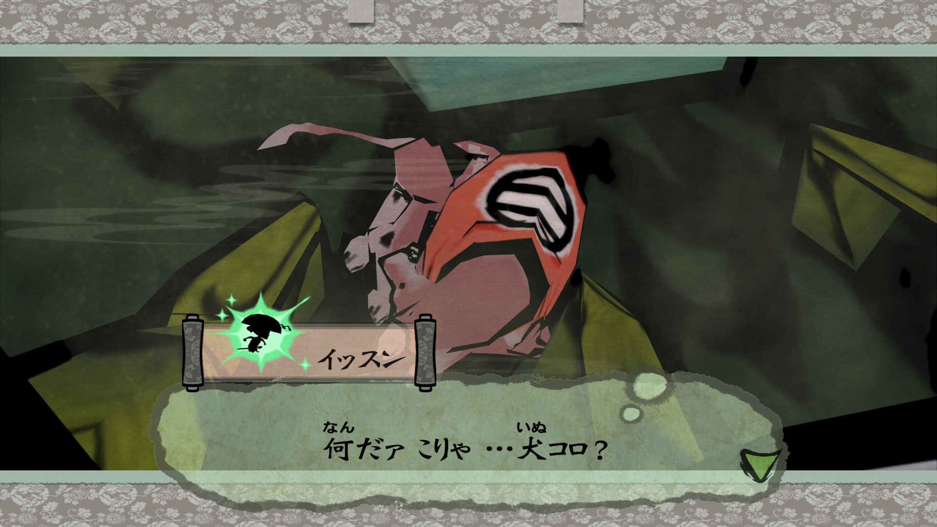 Okami HD Remaster ganha nova rodada de vídeos e imagens oficiais