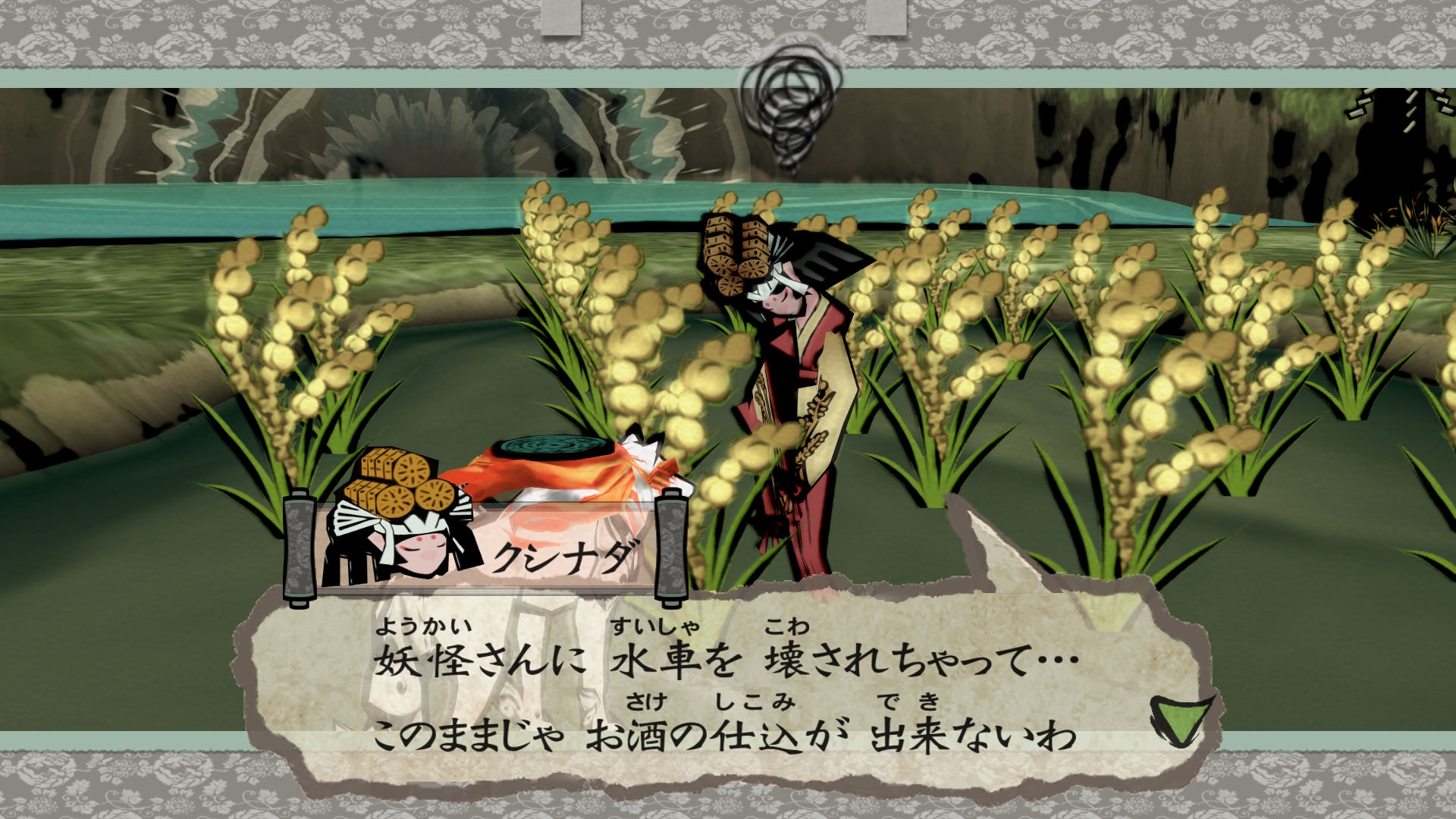 Okami HD Remaster ganha nova rodada de vídeos e imagens oficiais