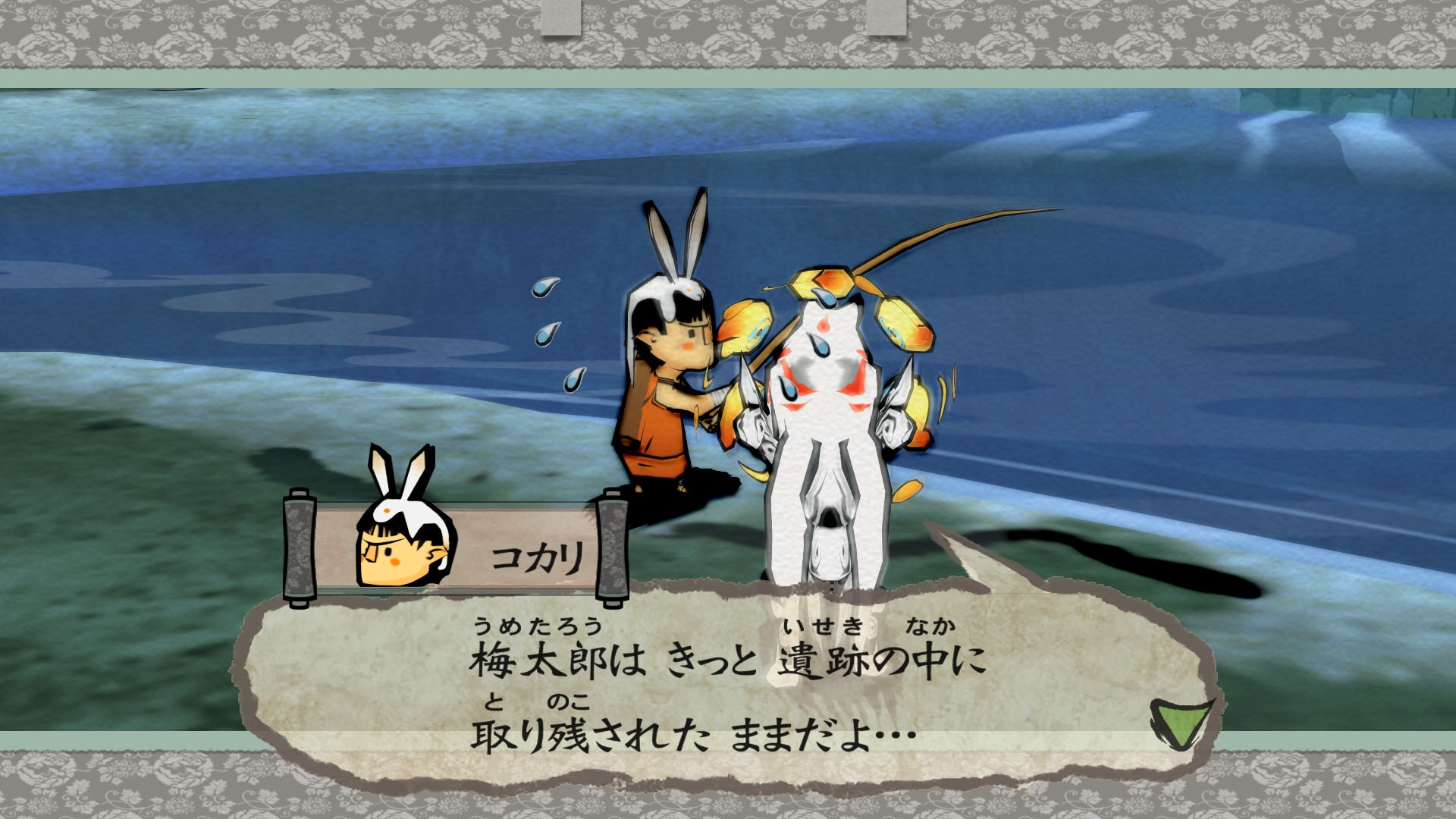 Okami HD Remaster ganha nova rodada de vídeos e imagens oficiais