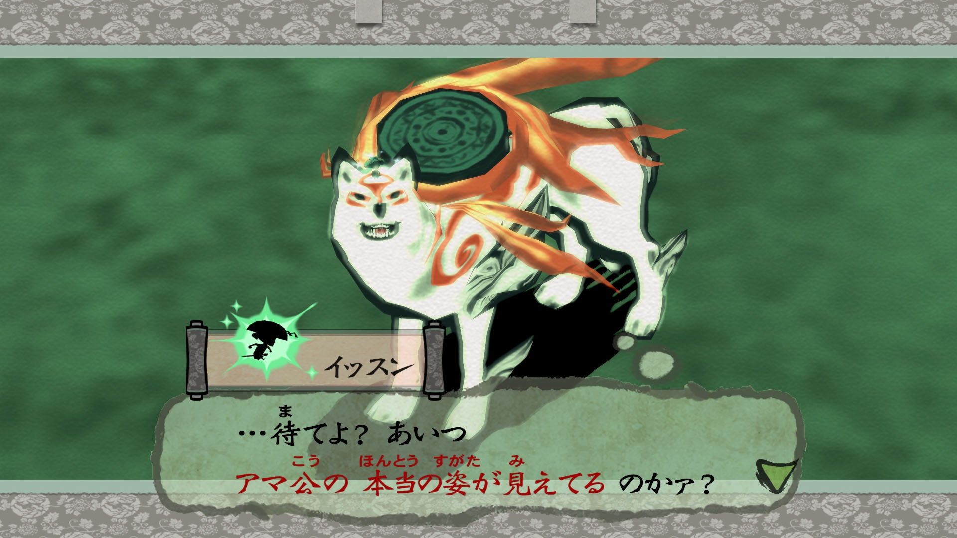 Okami HD Remaster ganha nova rodada de vídeos e imagens oficiais