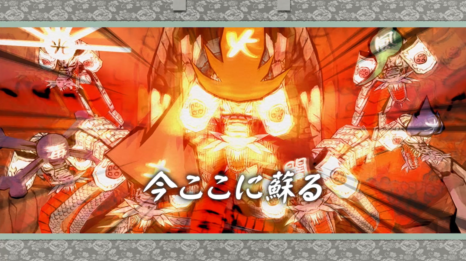Okami HD Remaster ganha nova rodada de vídeos e imagens oficiais
