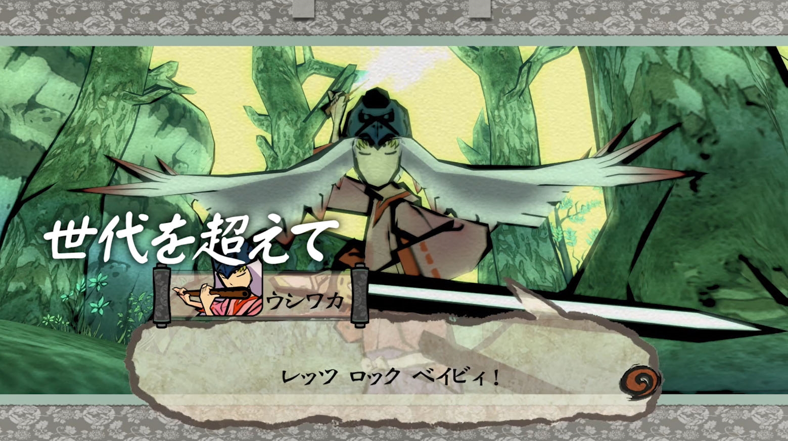 Okami HD Remaster ganha nova rodada de vídeos e imagens oficiais