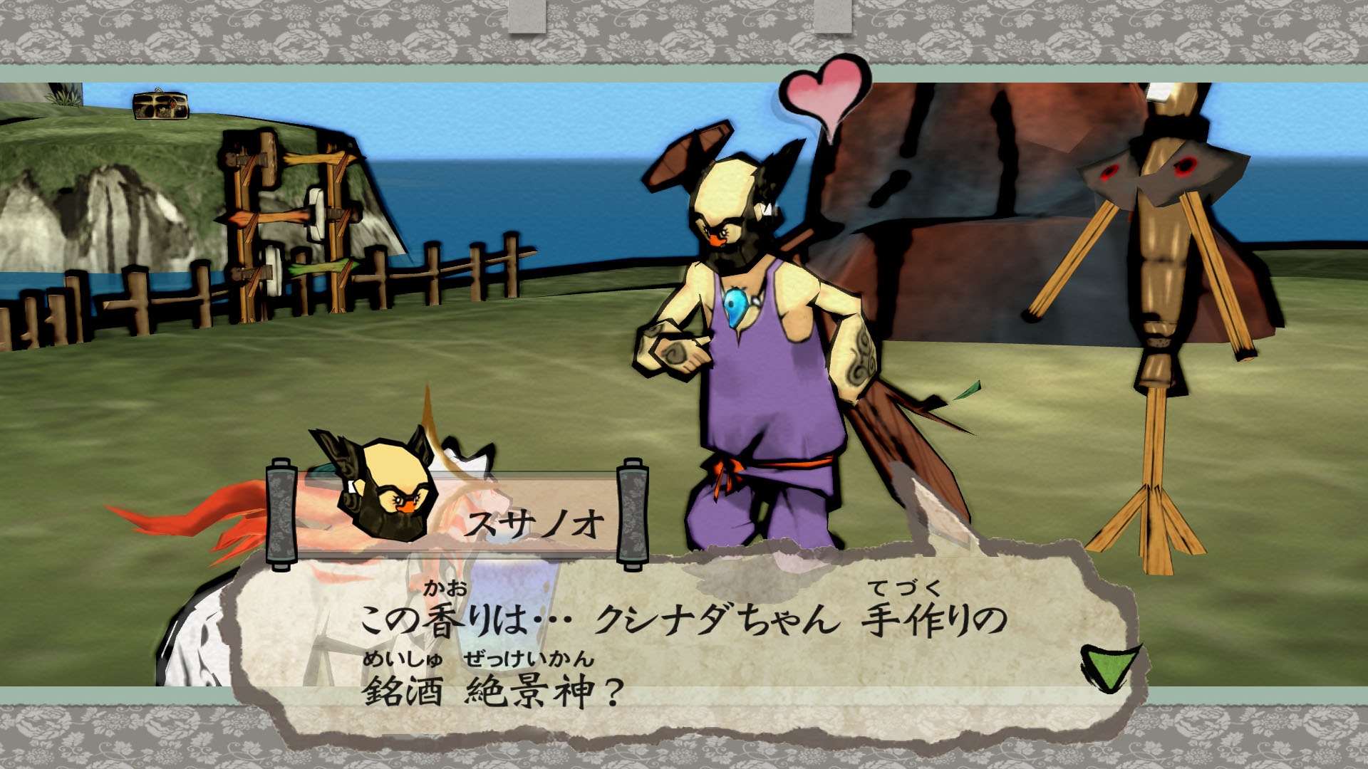 Okami HD Remaster ganha nova rodada de vídeos e imagens oficiais