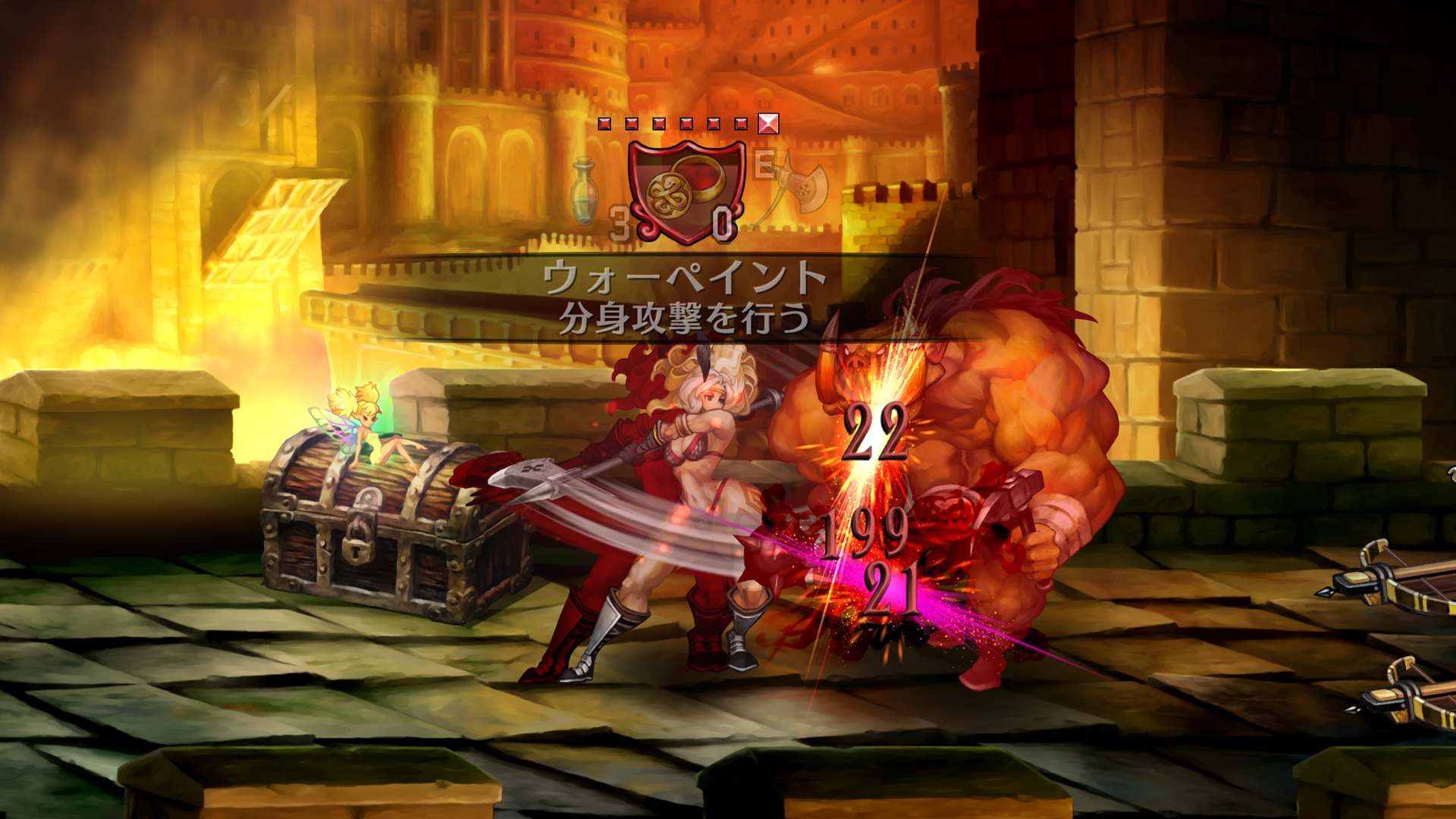 Dragon’s Crown Pro vai ter uma Edição Limitada com trilha sonora