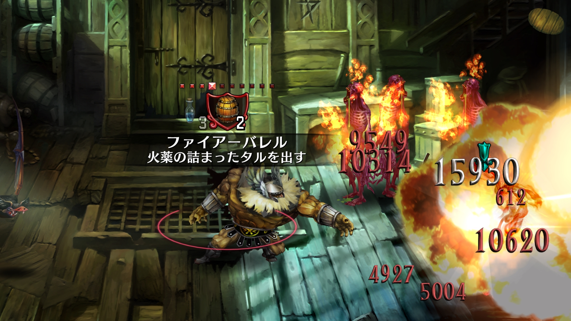 Dragon’s Crown Pro vai ter uma Edição Limitada com trilha sonora