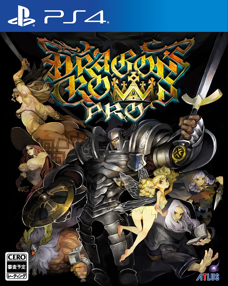 Dragon’s Crown Pro vai ter uma Edição Limitada com trilha sonora
