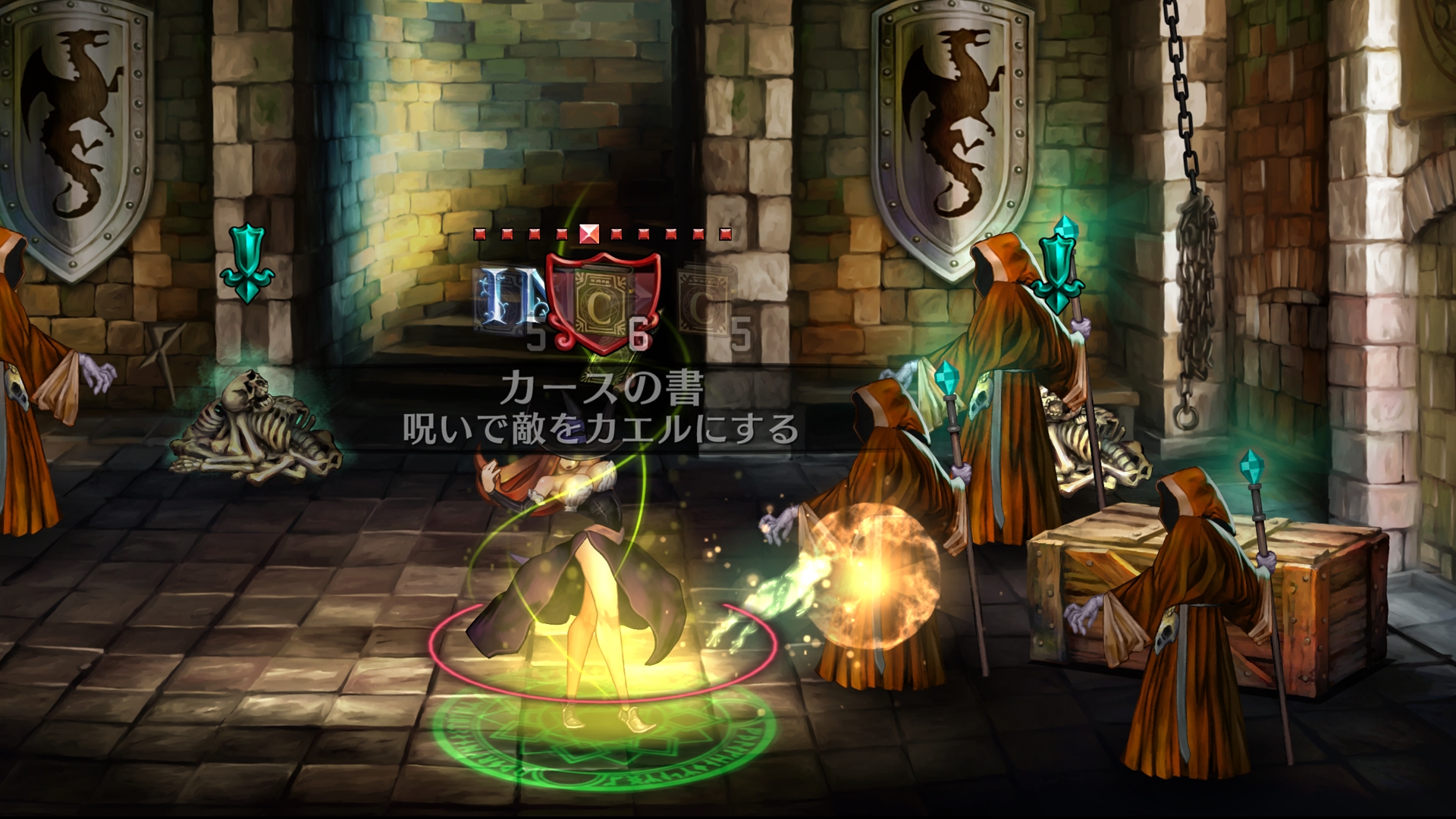 Dragon’s Crown Pro vai ter uma Edição Limitada com trilha sonora