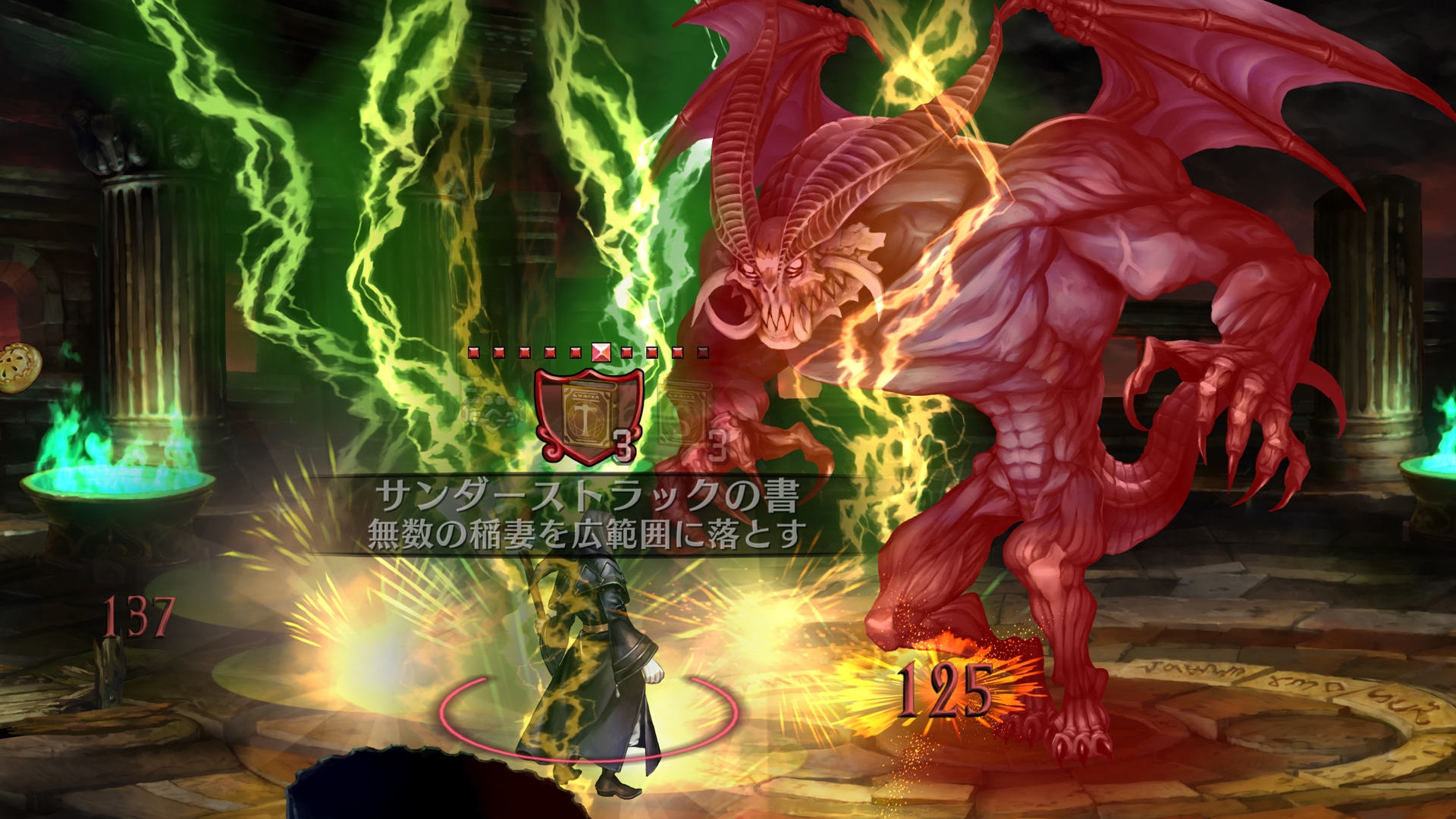 Dragon’s Crown Pro vai ter uma Edição Limitada com trilha sonora