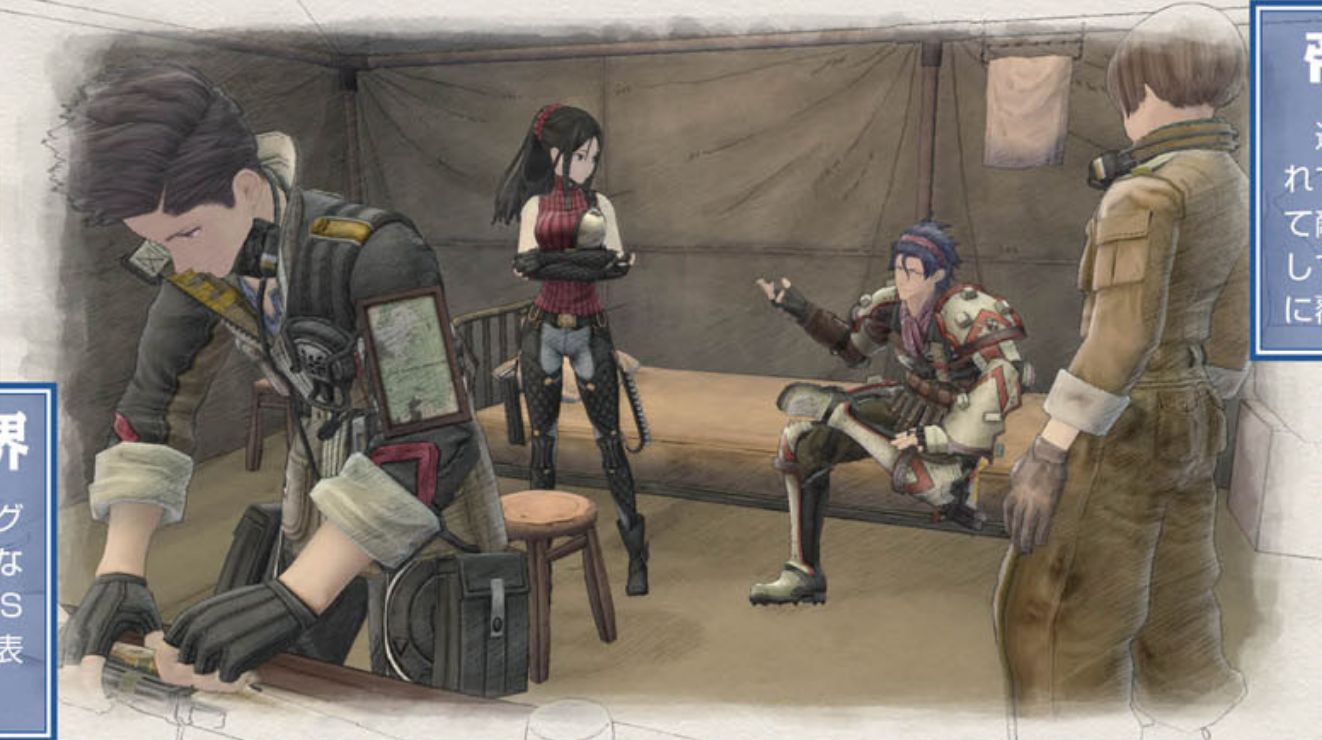 Famitsu revela novas imagens e informações de Valkyria Chronicles 4