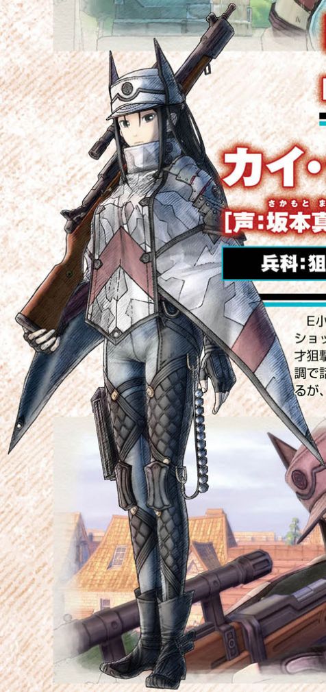 Famitsu revela novas imagens e informações de Valkyria Chronicles 4