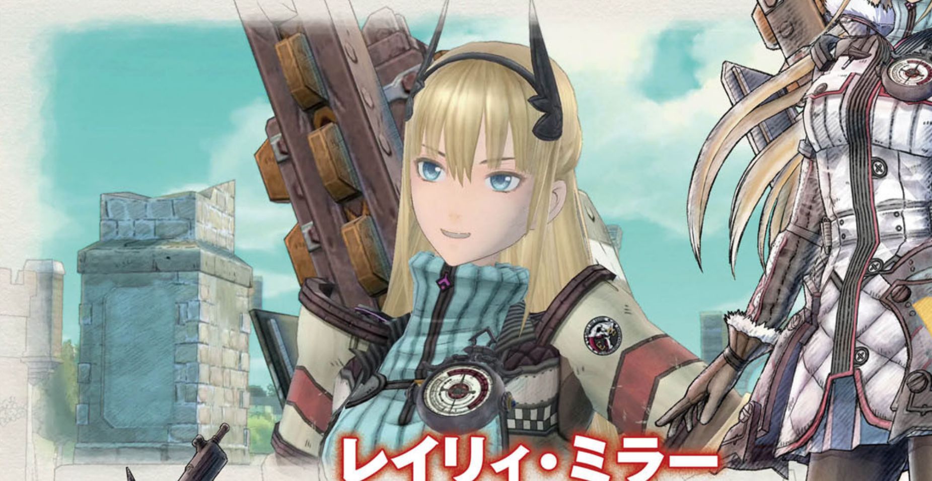 Famitsu revela novas imagens e informações de Valkyria Chronicles 4