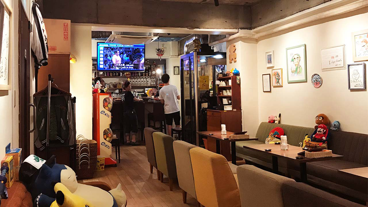 Tóquio esconde bar temático da Nintendo somente para membros