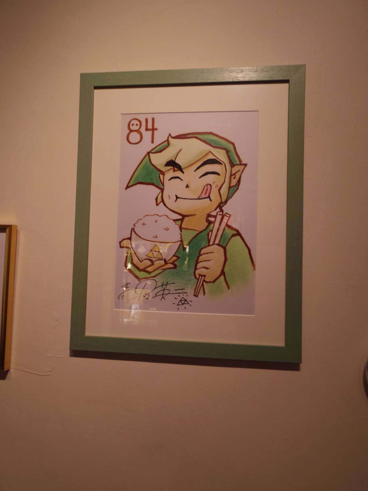 Tóquio esconde bar temático da Nintendo somente para membros
