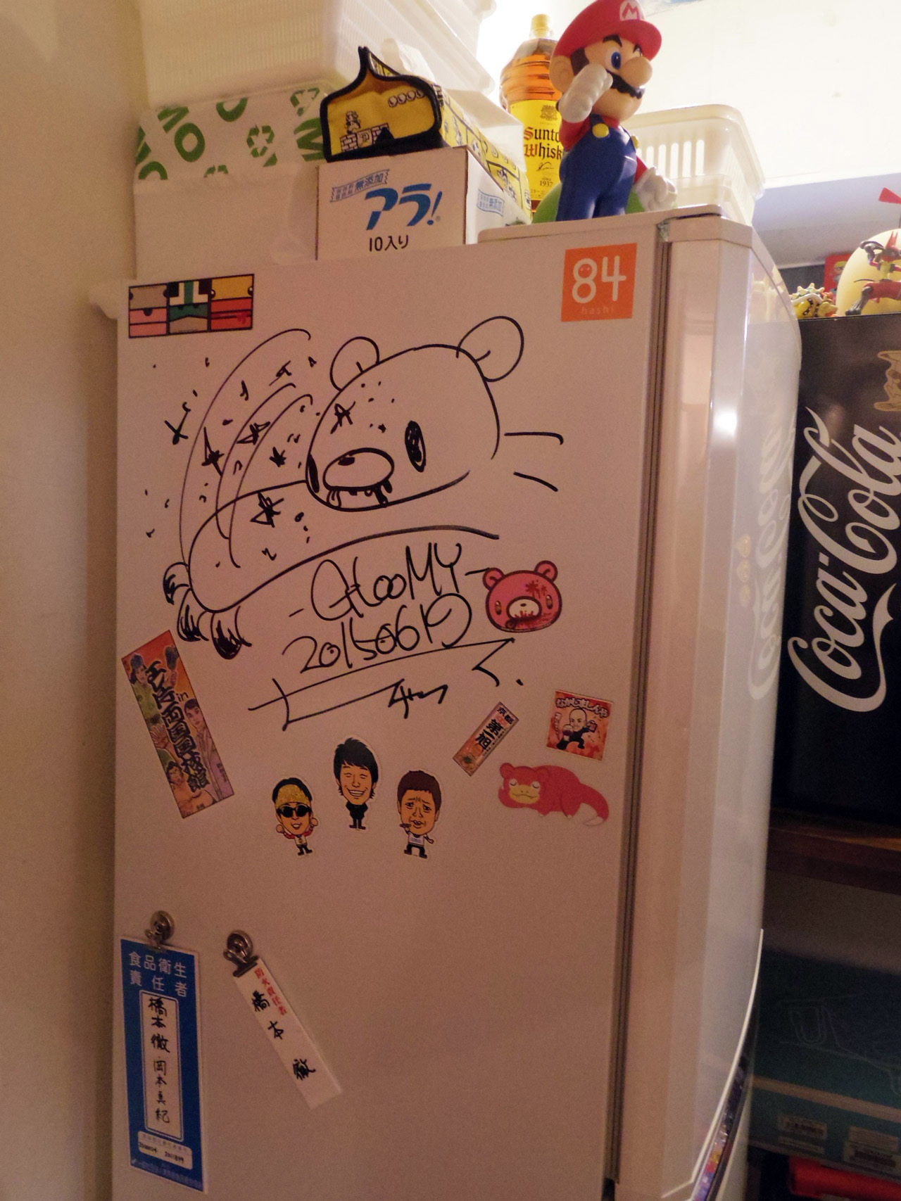 Tóquio esconde bar temático da Nintendo somente para membros