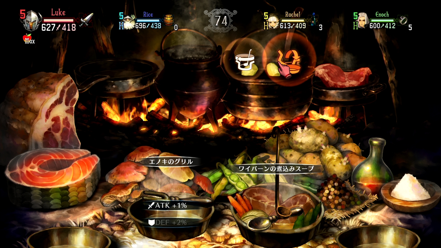 Ansioso por Dragon’s Crown Pro para PS4? Veja novas imagens do game