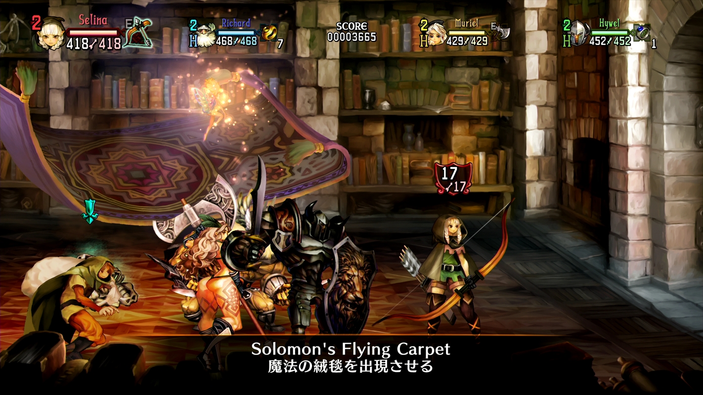 Ansioso por Dragon’s Crown Pro para PS4? Veja novas imagens do game