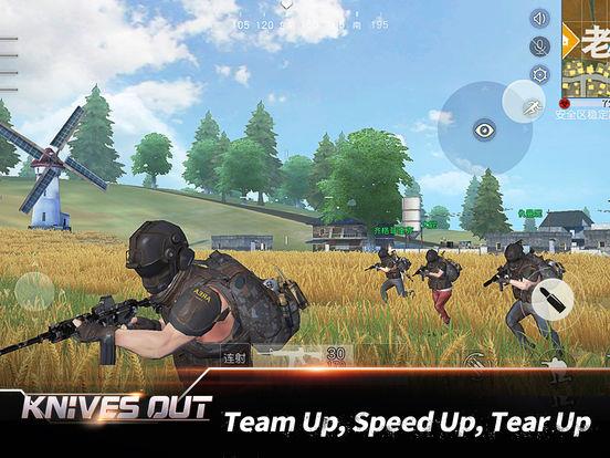 Knives Out screenshot 9