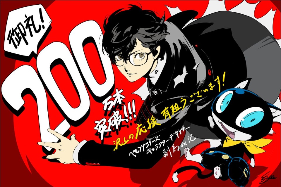 Atlus já vendeu mais de 2 milhões de cópias de Persona 5