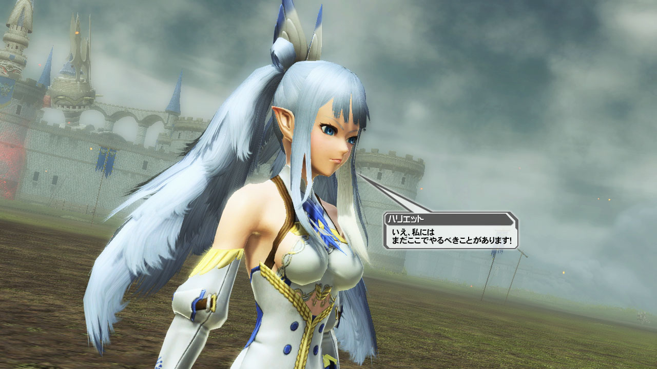 Phantasy Star Online 2 não vai exigir download de atualizações no Switch