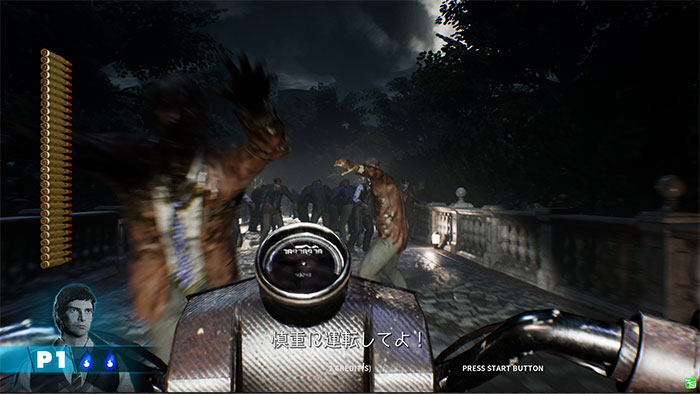 SEGA anuncia House of the Dead: Scarlet Dawn para os arcades japoneses