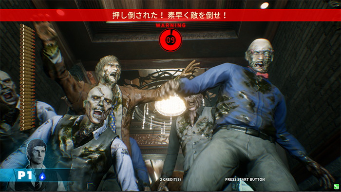 SEGA anuncia House of the Dead: Scarlet Dawn para os arcades japoneses