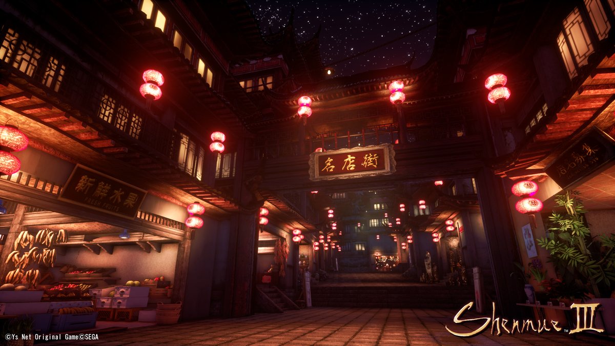 Shenmue 3 ganha novas imagens – agora com expressões faciais