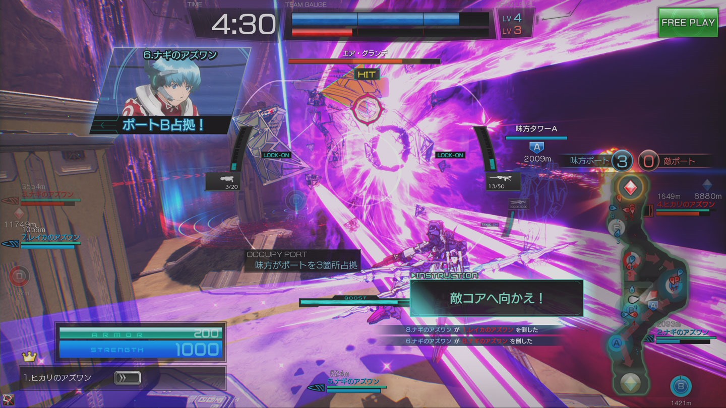 Square Enix prepara jogo 8v8 do anime Starwing Paradox