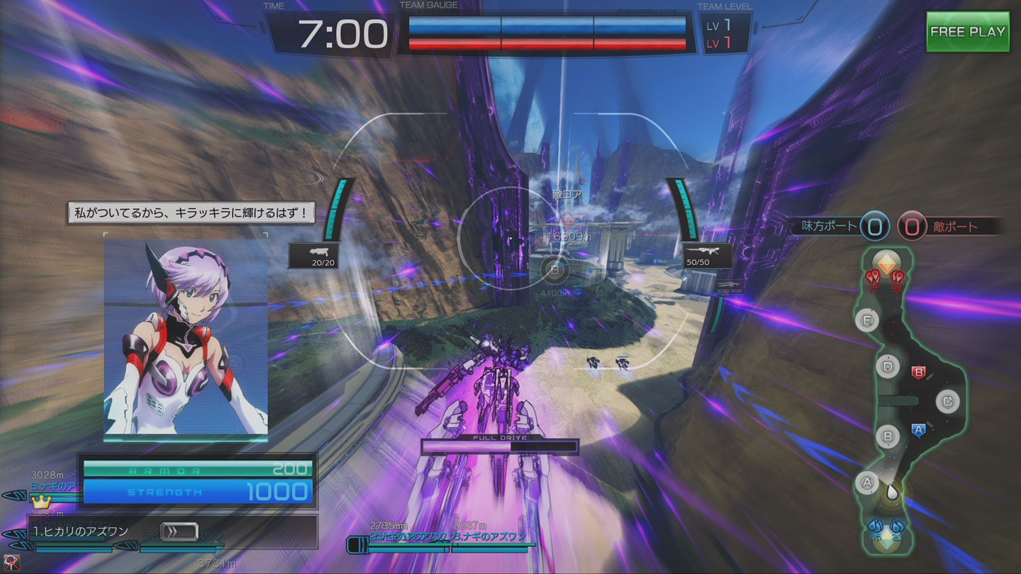 Square Enix prepara jogo 8v8 do anime Starwing Paradox