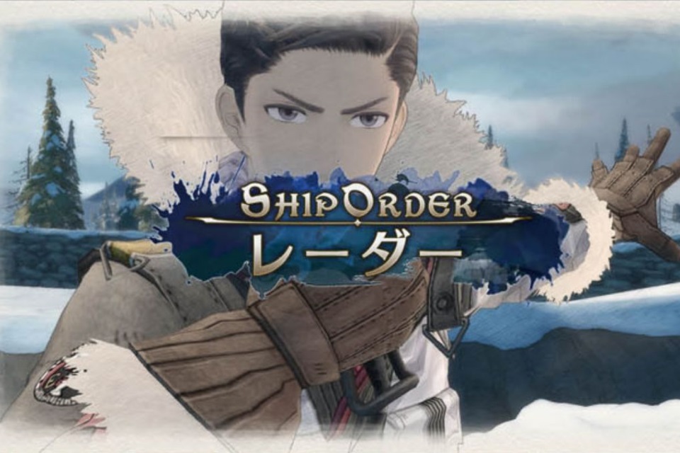 Em Valkyria Chronicles 4, você pode pedir suporte a um cruzador gigantesco