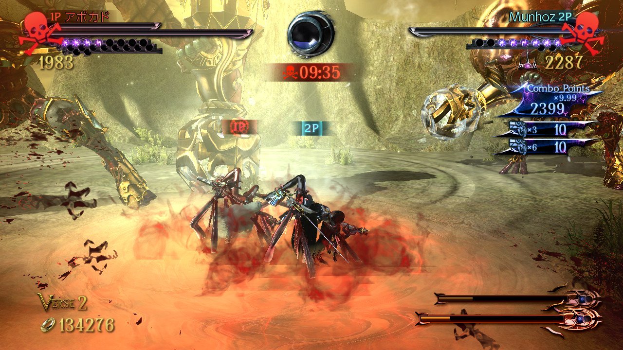 Bayonetta 1 & 2 de Switch é o jogo que não poderia ter ficado só no Wii U