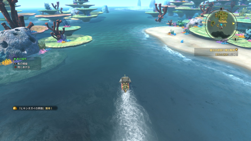 Ni No Kuni II ganha tonelada de screenshots com muitas novidades legais