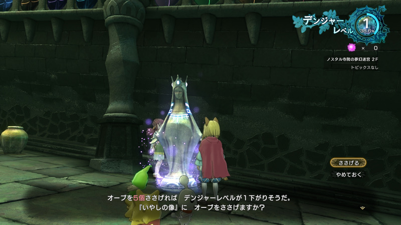 Ni No Kuni II ganha tonelada de screenshots com muitas novidades legais