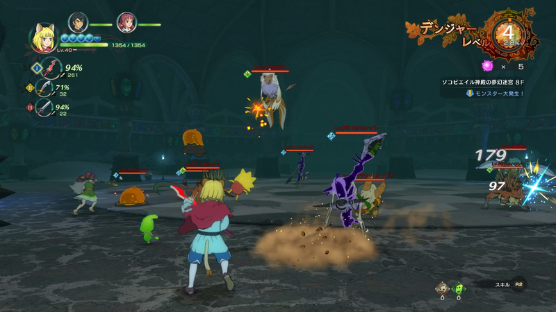 Ni No Kuni II ganha tonelada de screenshots com muitas novidades legais