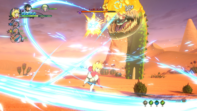 Ni No Kuni II ganha tonelada de screenshots com muitas novidades legais