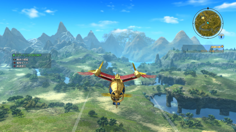 Ni No Kuni II ganha tonelada de screenshots com muitas novidades legais