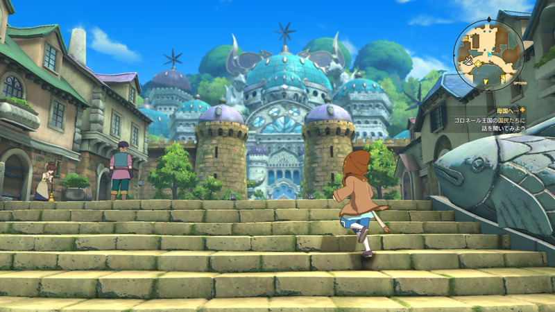 Ni No Kuni II ganha tonelada de screenshots com muitas novidades legais