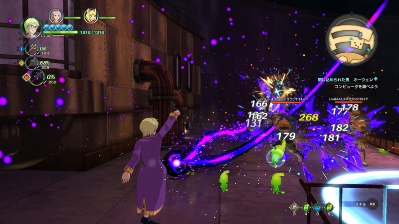 Ni No Kuni II ganha tonelada de screenshots com muitas novidades legais