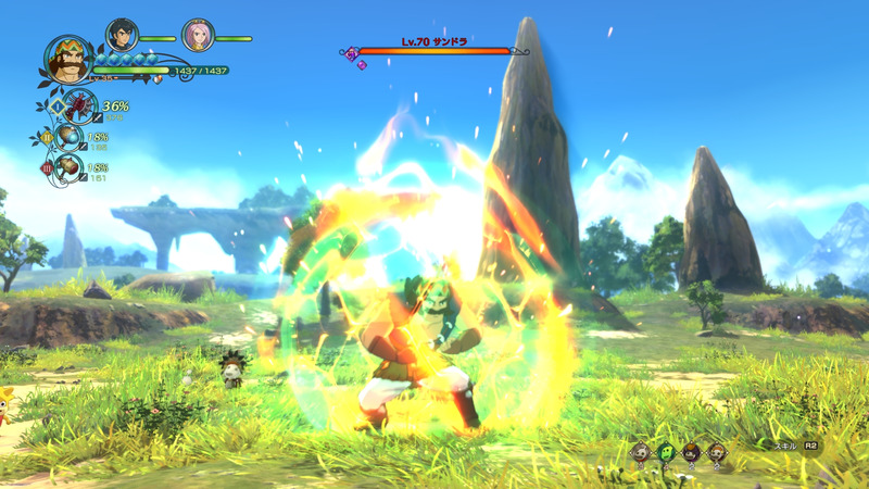 Ni No Kuni II ganha tonelada de screenshots com muitas novidades legais