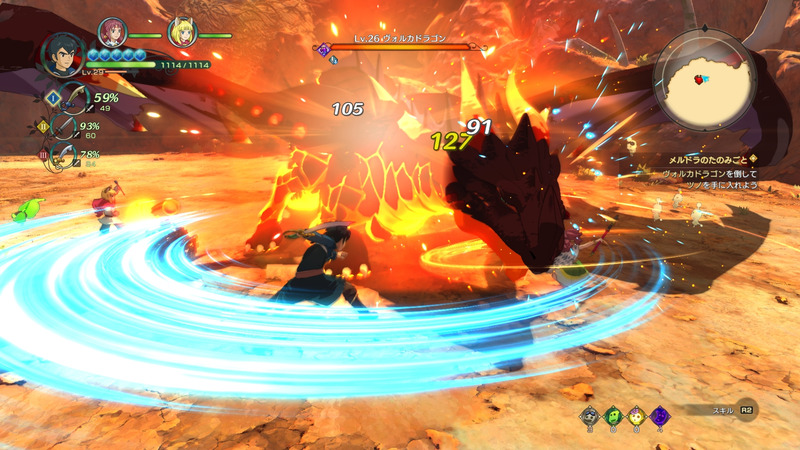 Ni No Kuni II ganha tonelada de screenshots com muitas novidades legais