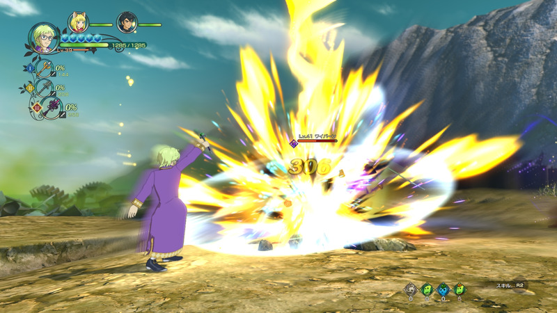 Ni No Kuni II ganha tonelada de screenshots com muitas novidades legais