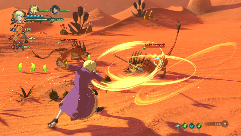 Ni No Kuni II ganha tonelada de screenshots com muitas novidades legais