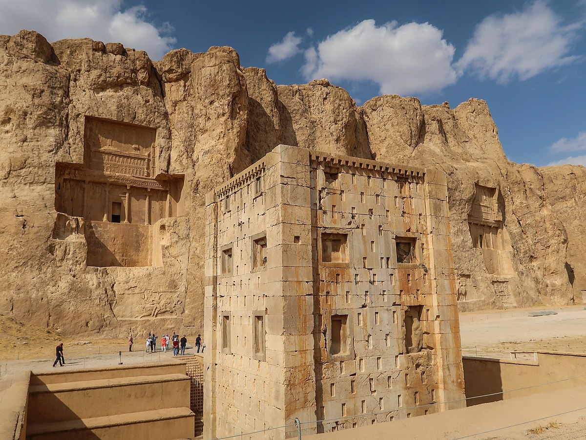 Naqsh-e Rustam 