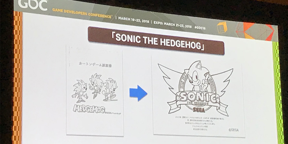 História da criação do Sonic é revelada na GDC 2018 Sonic-24204843122015