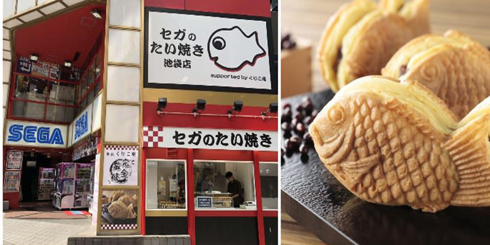 Sega no Taiyaki -  Finalmente a Sega volta ao mercado. Sega-taiyaki-30213339793012