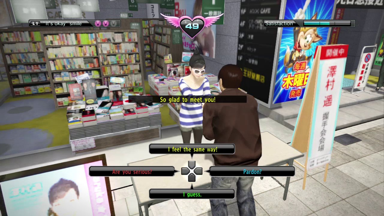 Coluna: Yakuza é uma série única no mercado e você deveria dar uma chance